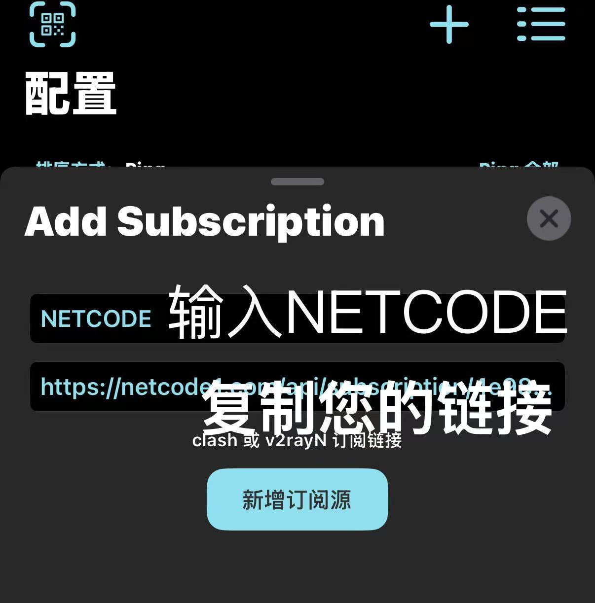 公告图片